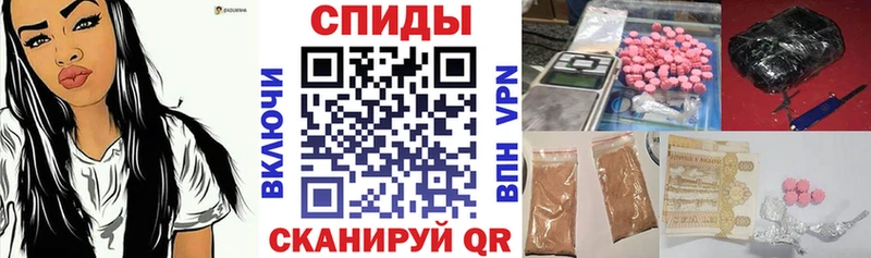 Amphetamine 97%  OMG ТОР  Надым  где купить наркотик 