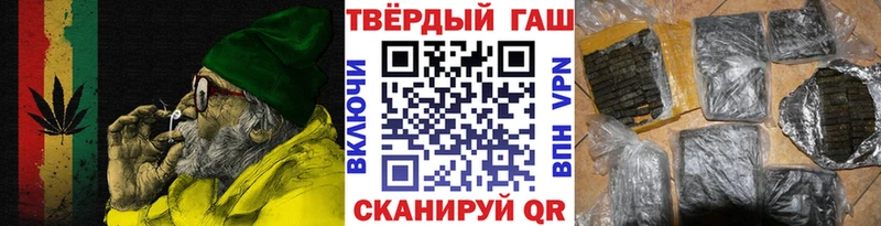 ГАШ VHQ  кракен ссылки  Надым 