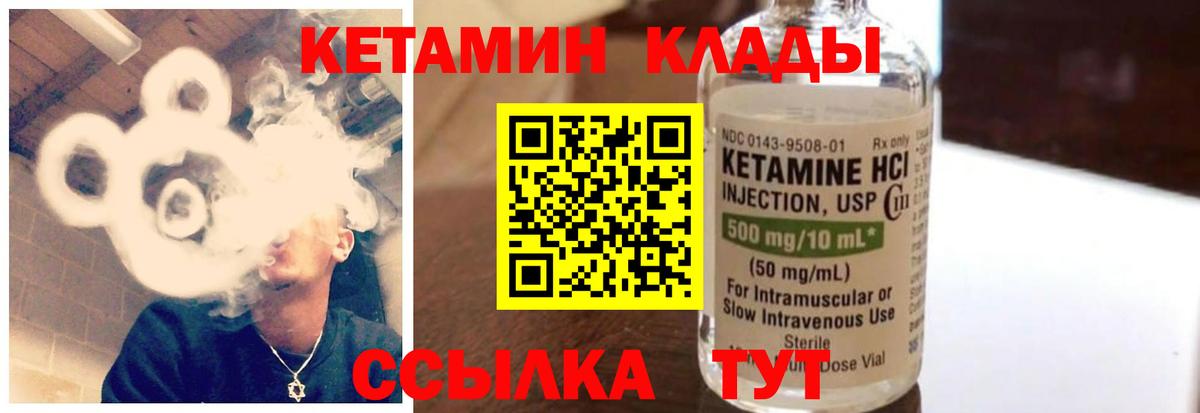 Гашиш Надым