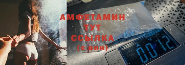 прущая мука Ладушкин