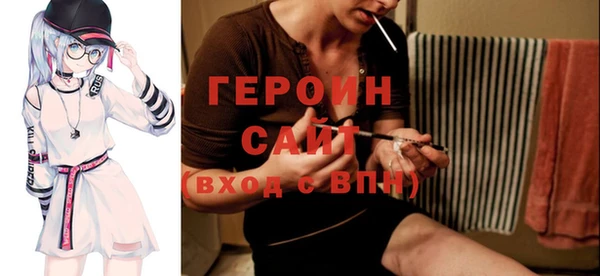 метадон Лабытнанги