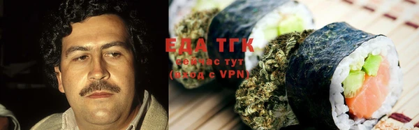 кокаин перу Лагань