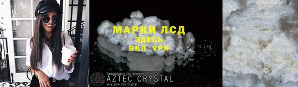 прущая мука Ладушкин