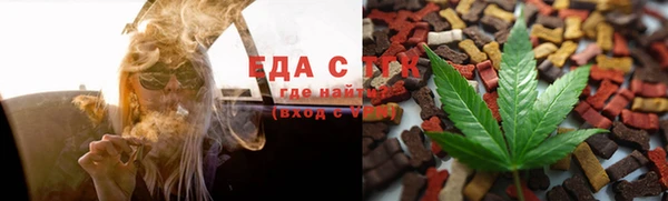 метадон Лабытнанги