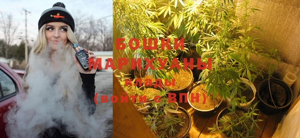 кокаин перу Лагань