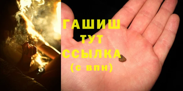 прущая мука Ладушкин