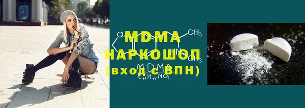 прущая мука Ладушкин