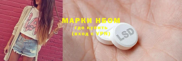 a pvp Белая Холуница