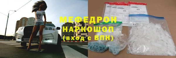 альфа пвп Лихославль