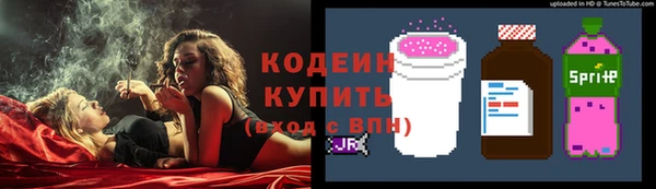 прущая мука Ладушкин