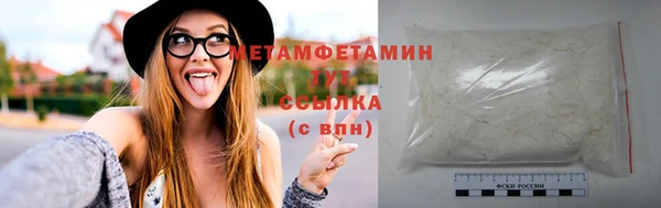 прущая мука Ладушкин