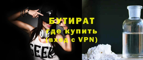 кокаин перу Лагань