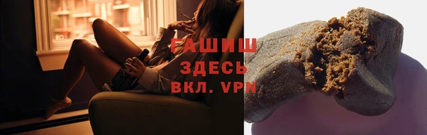 a pvp Белая Холуница