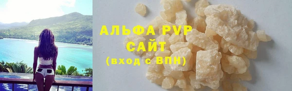jwh Бежецк