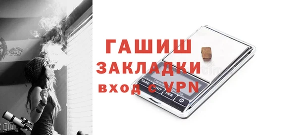 метадон Лабытнанги