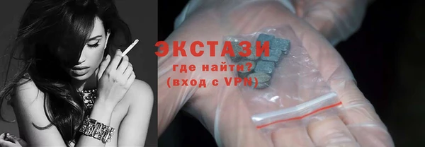 метадон Лабытнанги