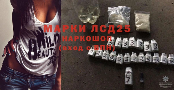 прущая мука Ладушкин