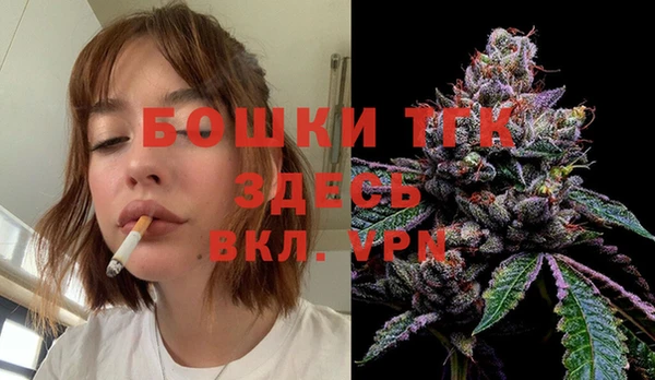прущая мука Ладушкин