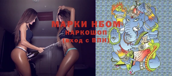 кокаин перу Лагань