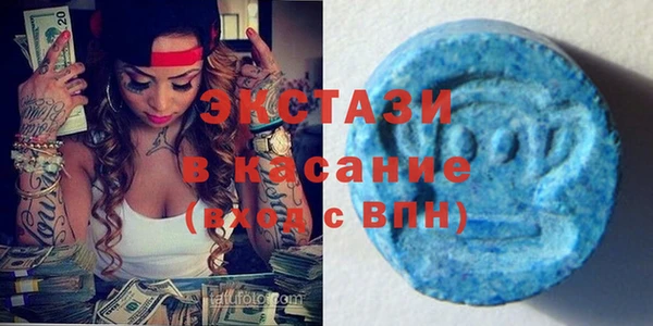 прущая мука Ладушкин
