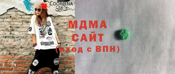 jwh Бежецк