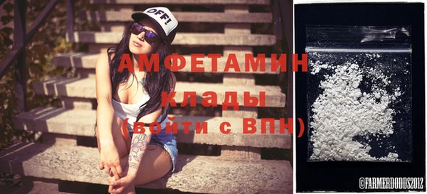 прущая мука Ладушкин
