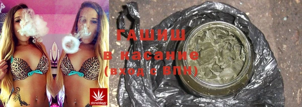 кокаин перу Лагань