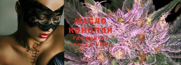 кокаин перу Лагань