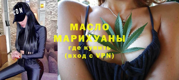 прущая мука Ладушкин