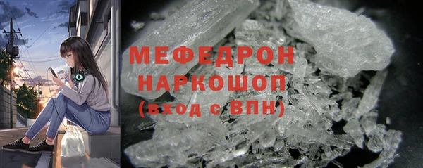 прущая мука Ладушкин