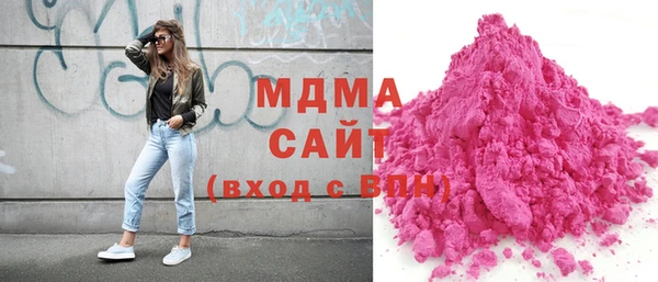 метадон Лабытнанги