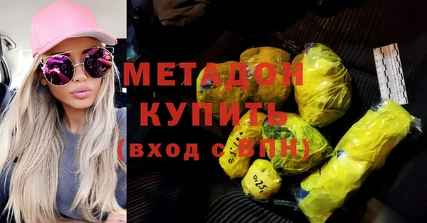 прущая мука Ладушкин