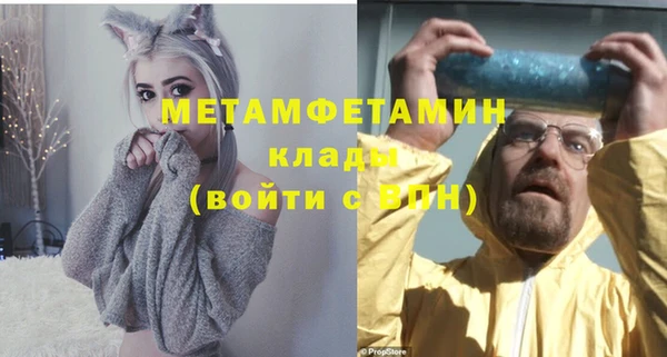 кокаин перу Лагань