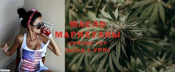метадон Лабытнанги