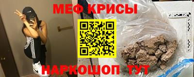 марихуана Камышлов
