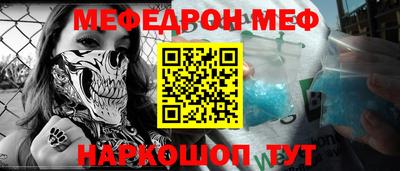 a pvp Кандалакша