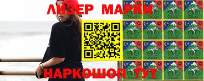 a pvp Кандалакша