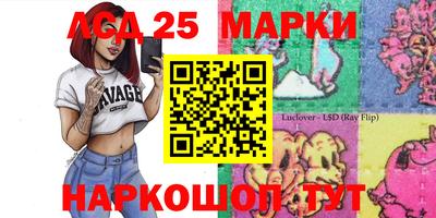 прущие крисы Аргун