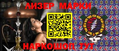 a pvp Кандалакша