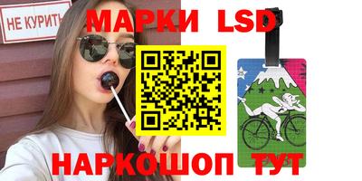 a pvp Кандалакша