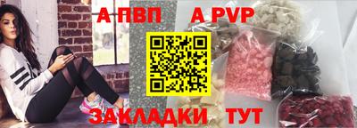 СК Конаково