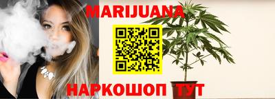 a pvp Кандалакша