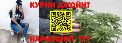 кристаллы Балаково