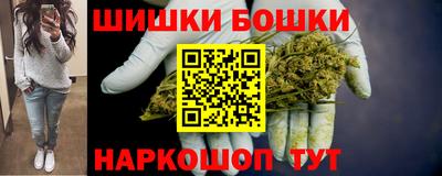 а пвп мука Канаш
