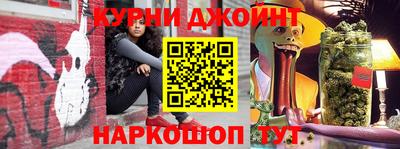 а пвп мука Канаш