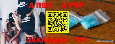 ешки Коммунар