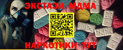 a pvp Кандалакша