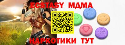 a pvp Кандалакша