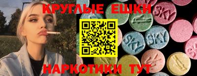 а пвп мука Канаш