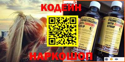 марихуана Камышлов